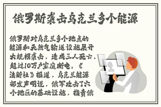 我的婬荡极品女房东3