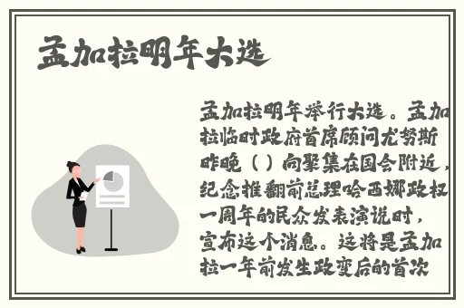 一本久久a久久精品