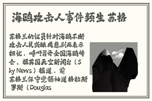 在床上打扑克不穿衣服全身