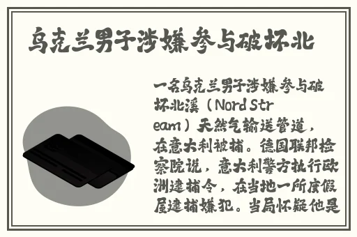 phone mobile free护士